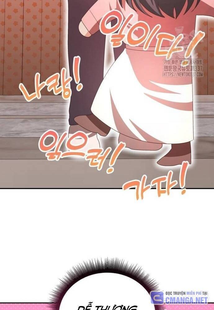 Studio Tùy Hứng Của Nghệ Sĩ Thiên Tài - Chapter 44 - Page 104