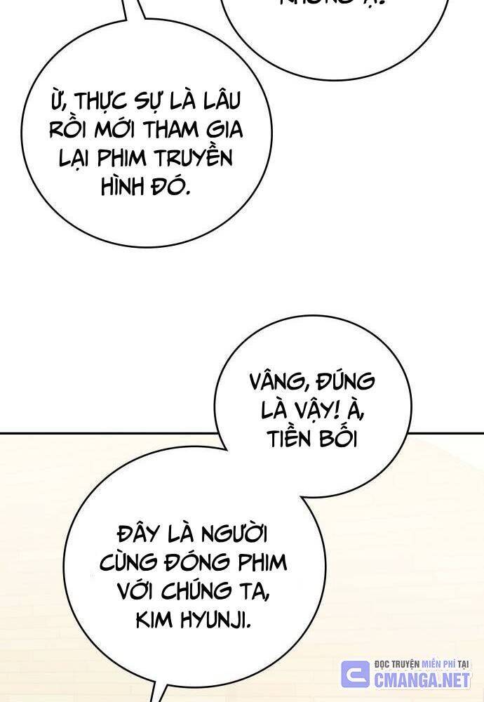 Studio Tùy Hứng Của Nghệ Sĩ Thiên Tài - Chapter 44 - Page 116