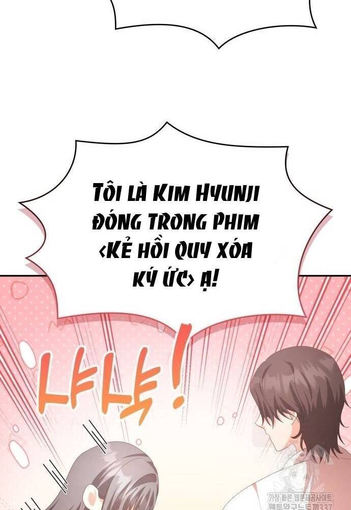 Studio Tùy Hứng Của Nghệ Sĩ Thiên Tài - Chapter 44 - Page 118