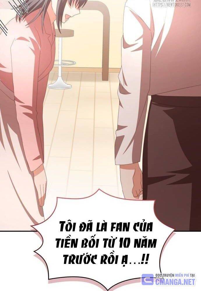 Studio Tùy Hứng Của Nghệ Sĩ Thiên Tài - Chapter 44 - Page 119