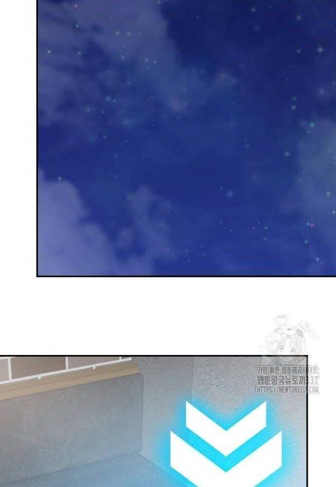 Studio Tùy Hứng Của Nghệ Sĩ Thiên Tài - Chapter 44 - Page 127