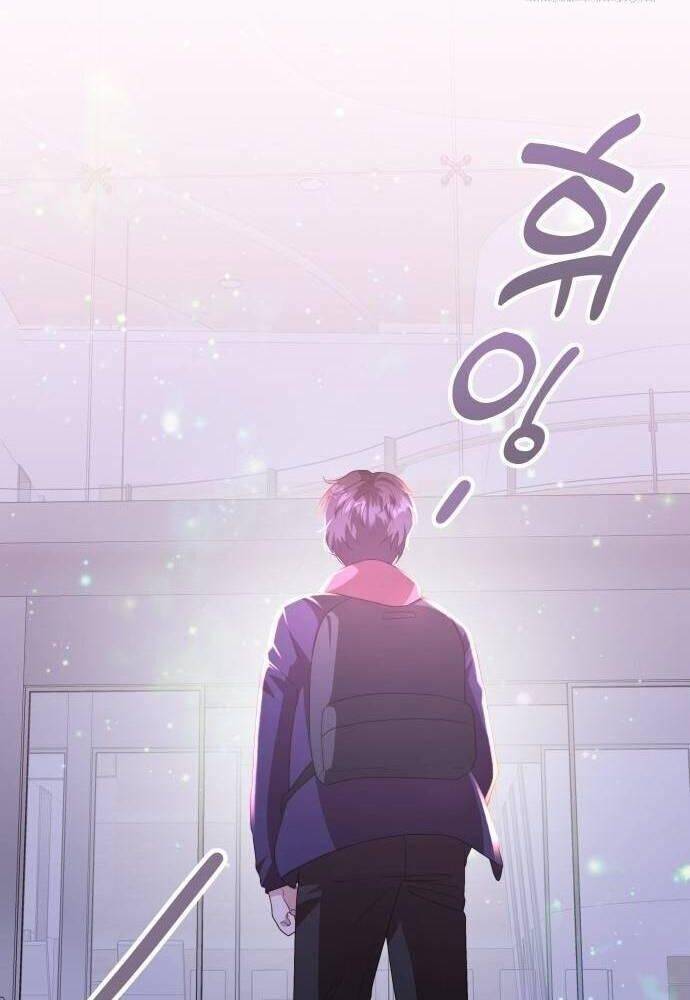 Studio Tùy Hứng Của Nghệ Sĩ Thiên Tài - Chapter 44 - Page 129