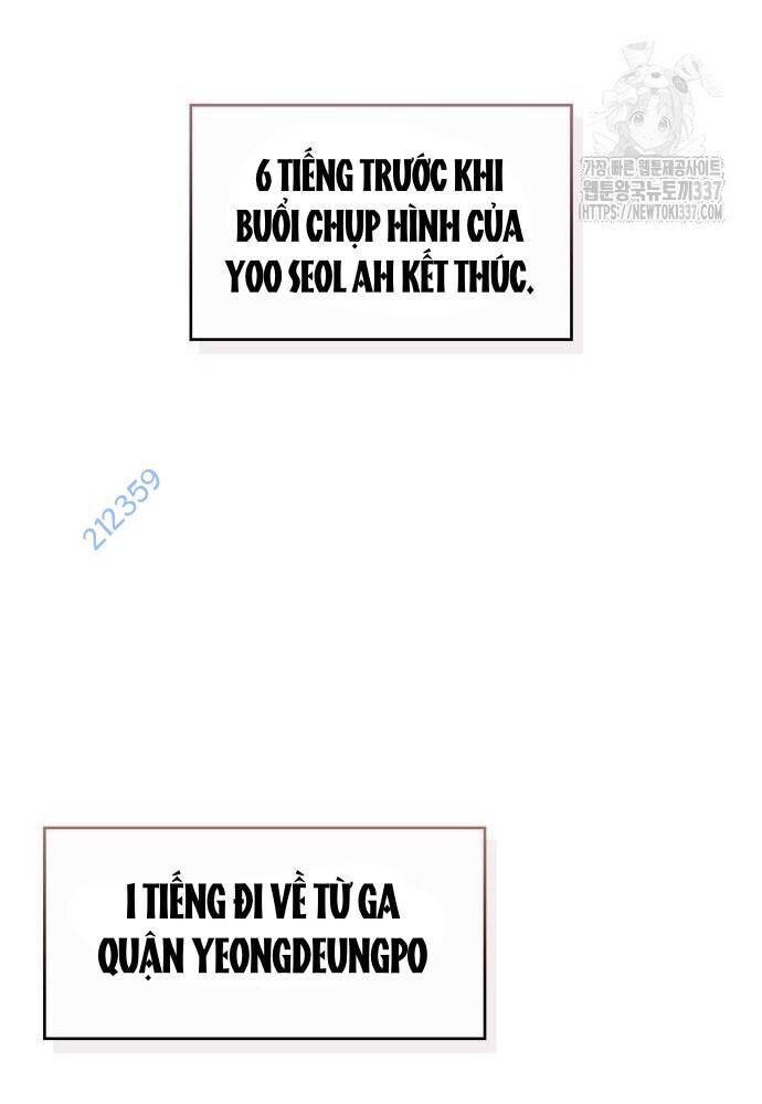 Studio Tùy Hứng Của Nghệ Sĩ Thiên Tài - Chapter 44 - Page 132