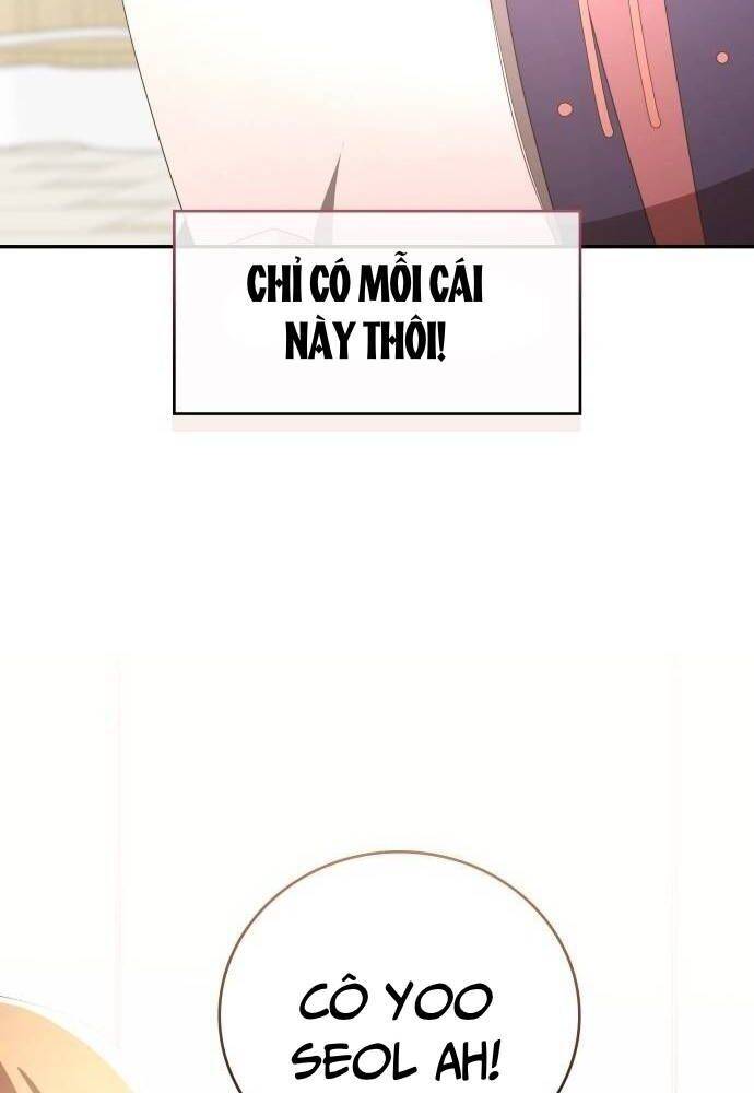 Studio Tùy Hứng Của Nghệ Sĩ Thiên Tài - Chapter 44 - Page 147