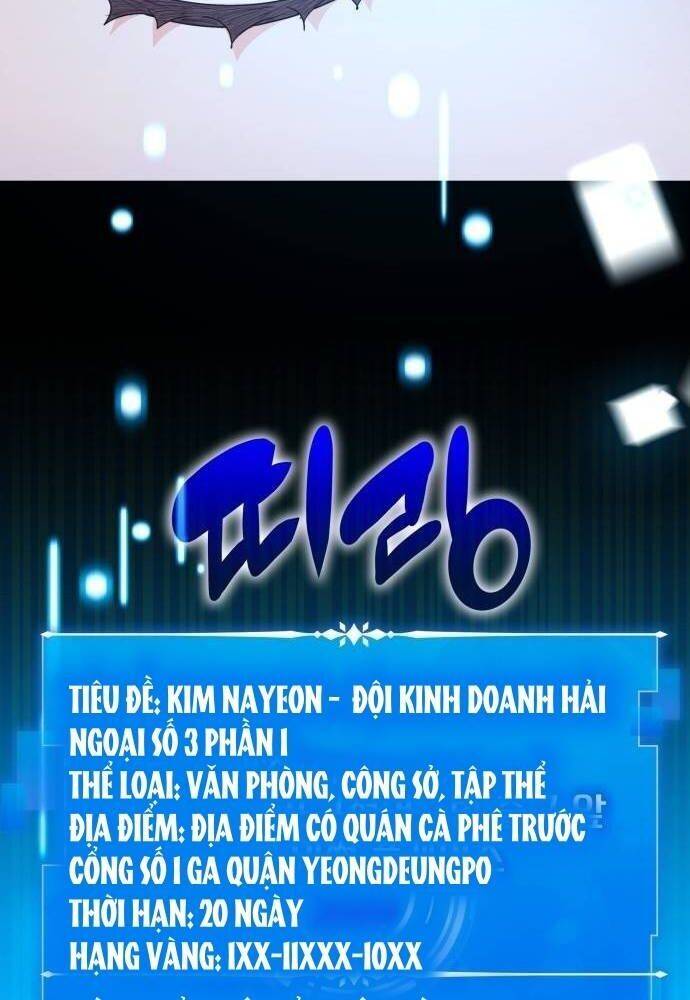 Studio Tùy Hứng Của Nghệ Sĩ Thiên Tài - Chapter 44 - Page 15