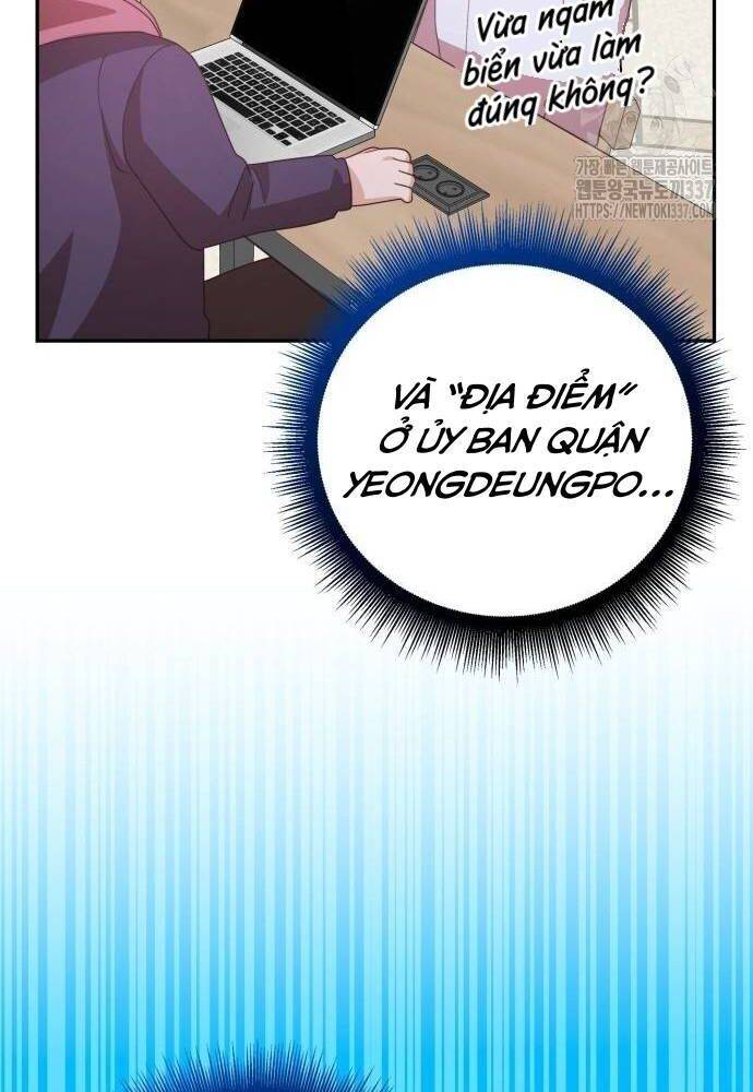 Studio Tùy Hứng Của Nghệ Sĩ Thiên Tài - Chapter 44 - Page 19