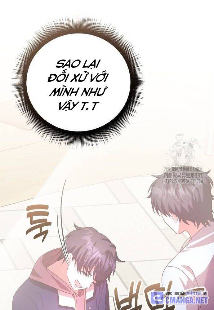 Studio Tùy Hứng Của Nghệ Sĩ Thiên Tài - Chapter 44 - Page 23