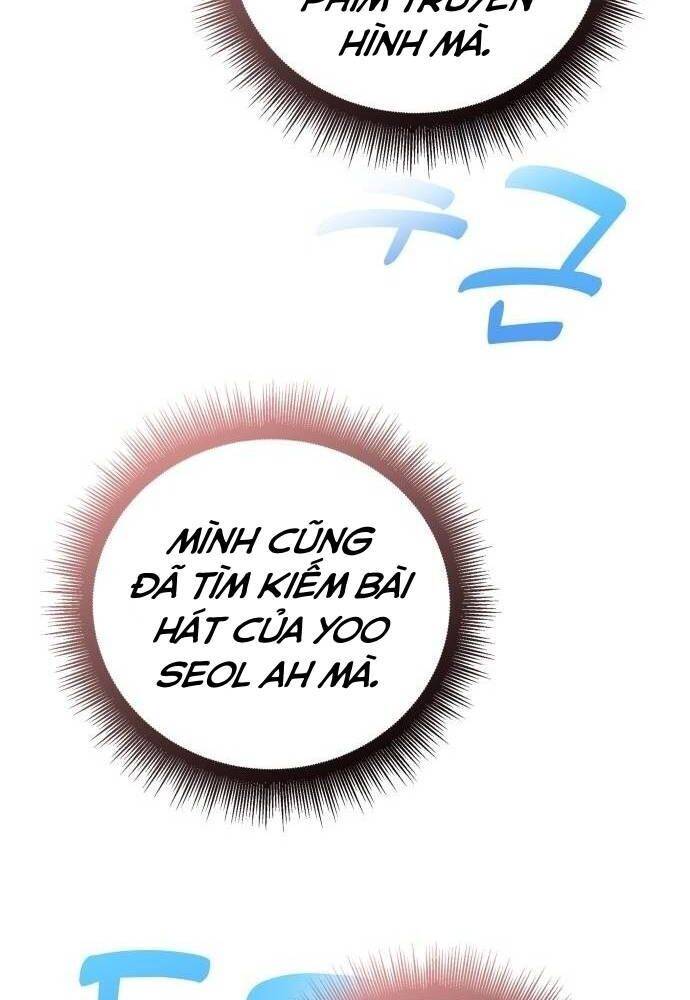 Studio Tùy Hứng Của Nghệ Sĩ Thiên Tài - Chapter 44 - Page 3