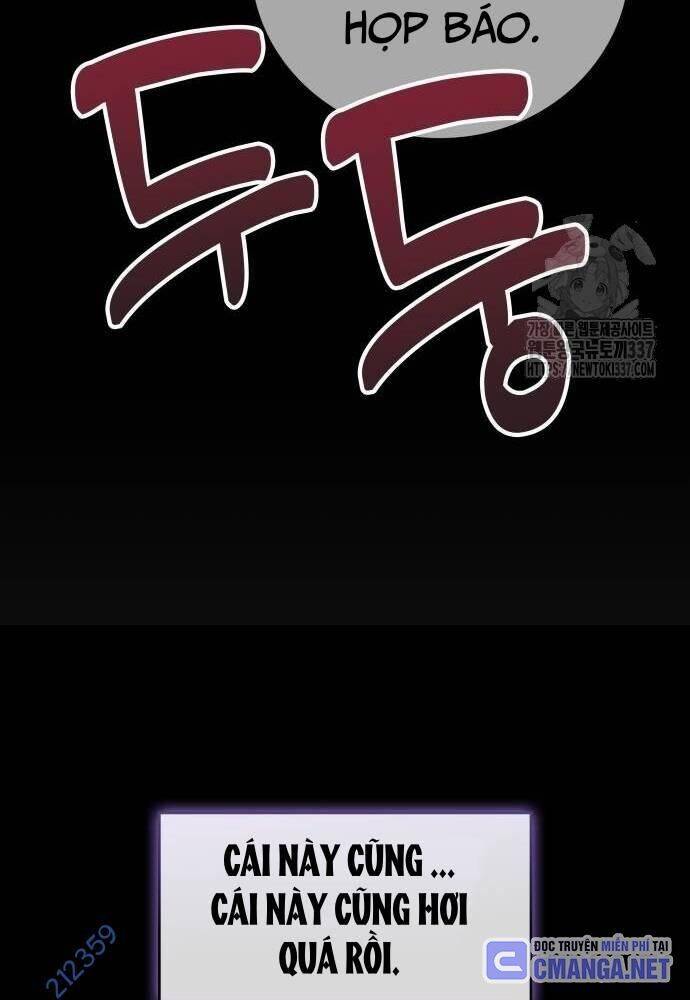 Studio Tùy Hứng Của Nghệ Sĩ Thiên Tài - Chapter 44 - Page 32