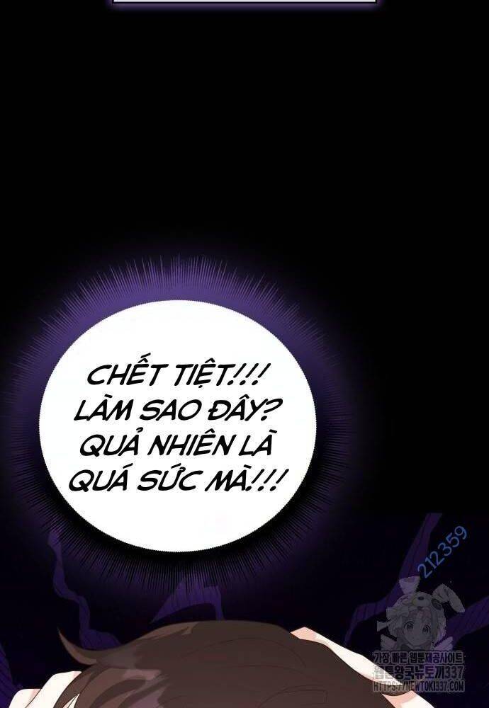 Studio Tùy Hứng Của Nghệ Sĩ Thiên Tài - Chapter 44 - Page 33