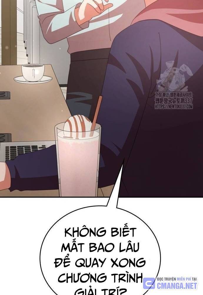 Studio Tùy Hứng Của Nghệ Sĩ Thiên Tài - Chapter 44 - Page 38