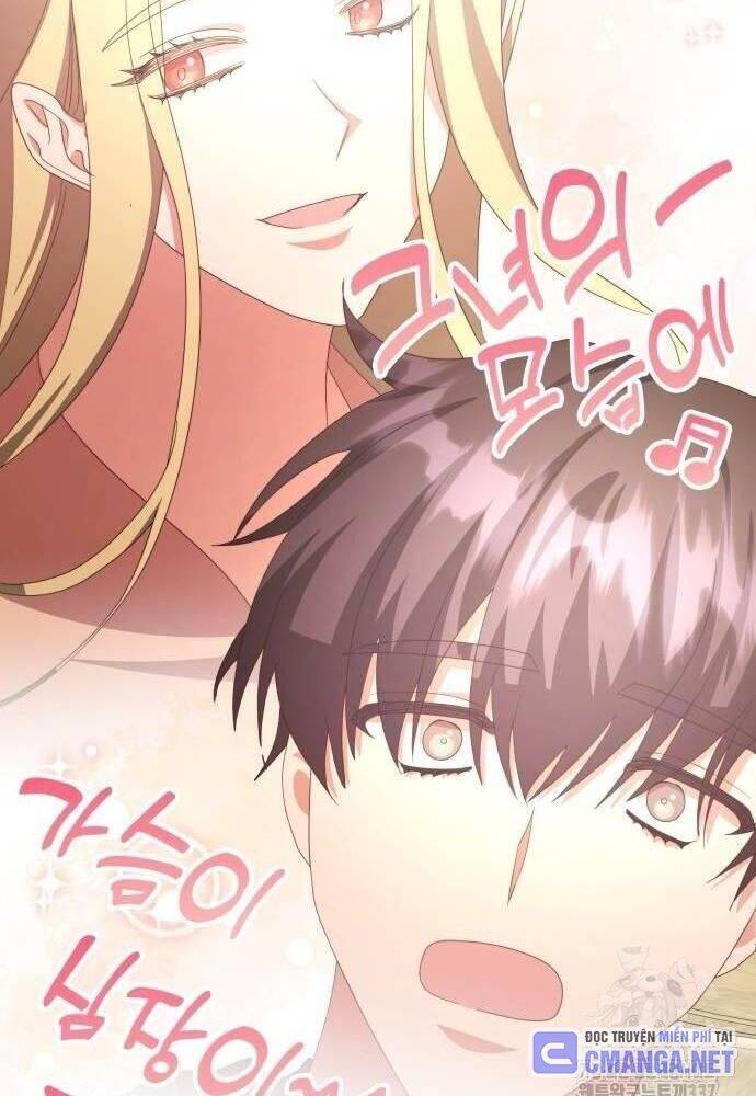 Studio Tùy Hứng Của Nghệ Sĩ Thiên Tài - Chapter 44 - Page 5