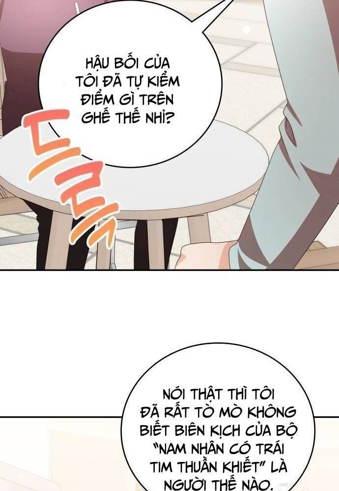 Studio Tùy Hứng Của Nghệ Sĩ Thiên Tài - Chapter 44 - Page 52