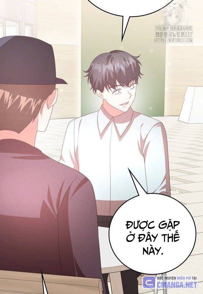 Studio Tùy Hứng Của Nghệ Sĩ Thiên Tài - Chapter 44 - Page 53