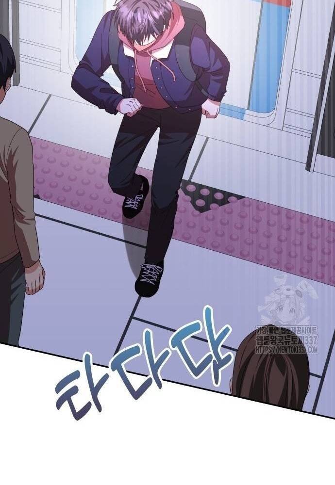 Studio Tùy Hứng Của Nghệ Sĩ Thiên Tài - Chapter 44 - Page 58