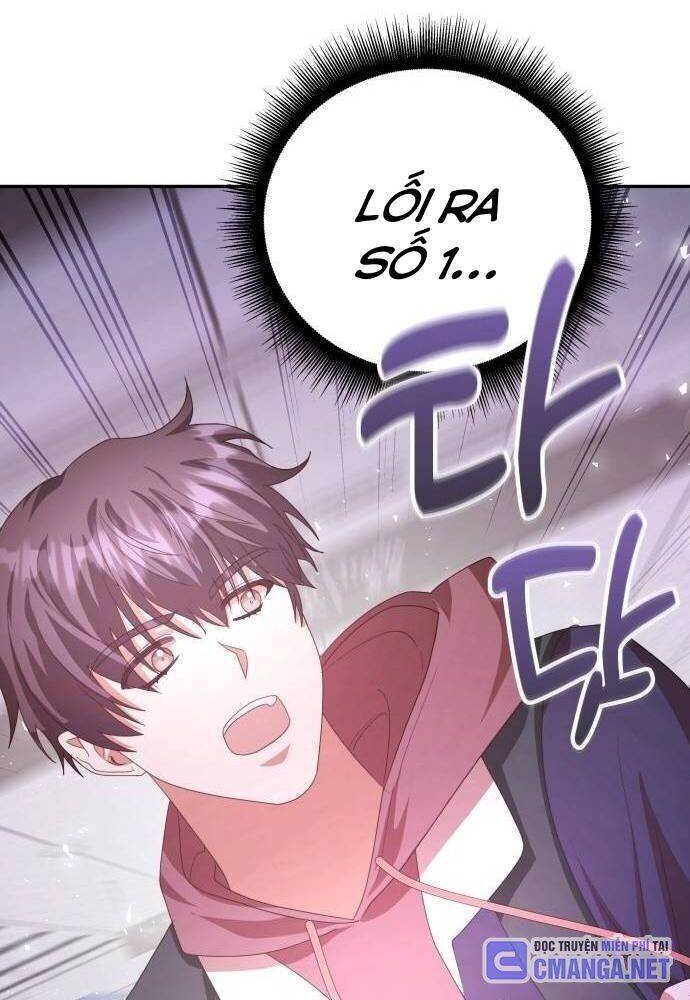 Studio Tùy Hứng Của Nghệ Sĩ Thiên Tài - Chapter 44 - Page 59