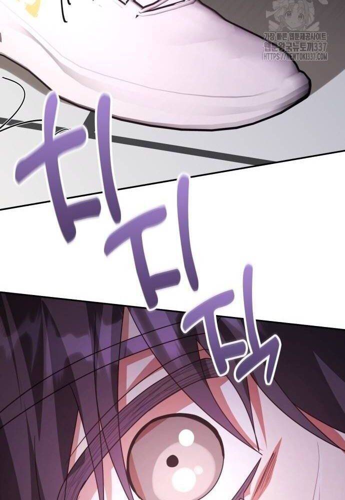 Studio Tùy Hứng Của Nghệ Sĩ Thiên Tài - Chapter 44 - Page 63