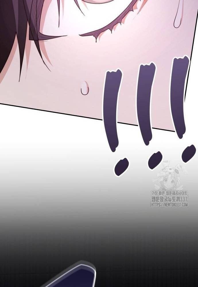 Studio Tùy Hứng Của Nghệ Sĩ Thiên Tài - Chapter 44 - Page 64