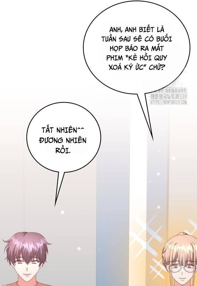 Studio Tùy Hứng Của Nghệ Sĩ Thiên Tài - Chapter 45 - Page 105