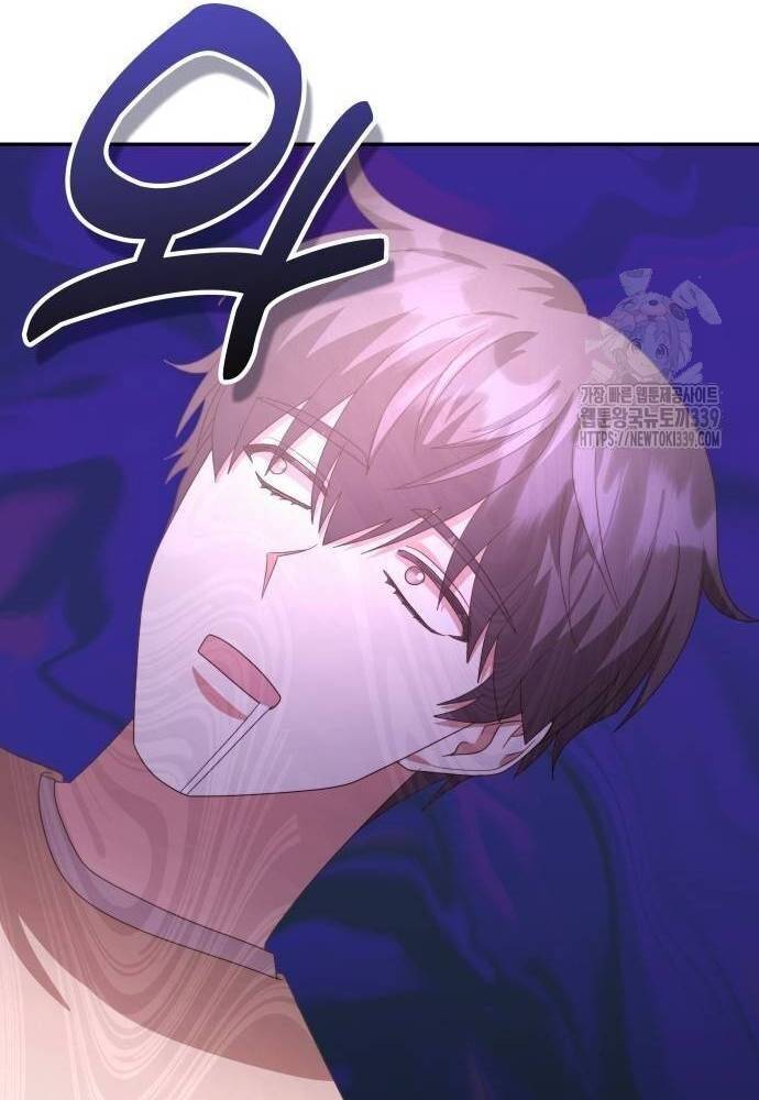 Studio Tùy Hứng Của Nghệ Sĩ Thiên Tài - Chapter 45 - Page 132