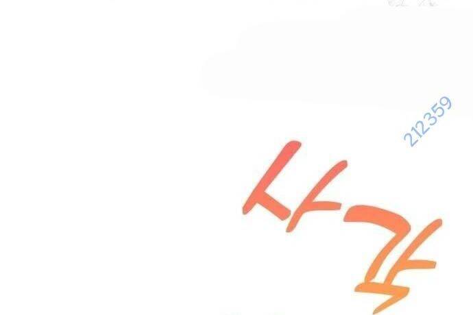 Studio Tùy Hứng Của Nghệ Sĩ Thiên Tài - Chapter 45 - Page 139