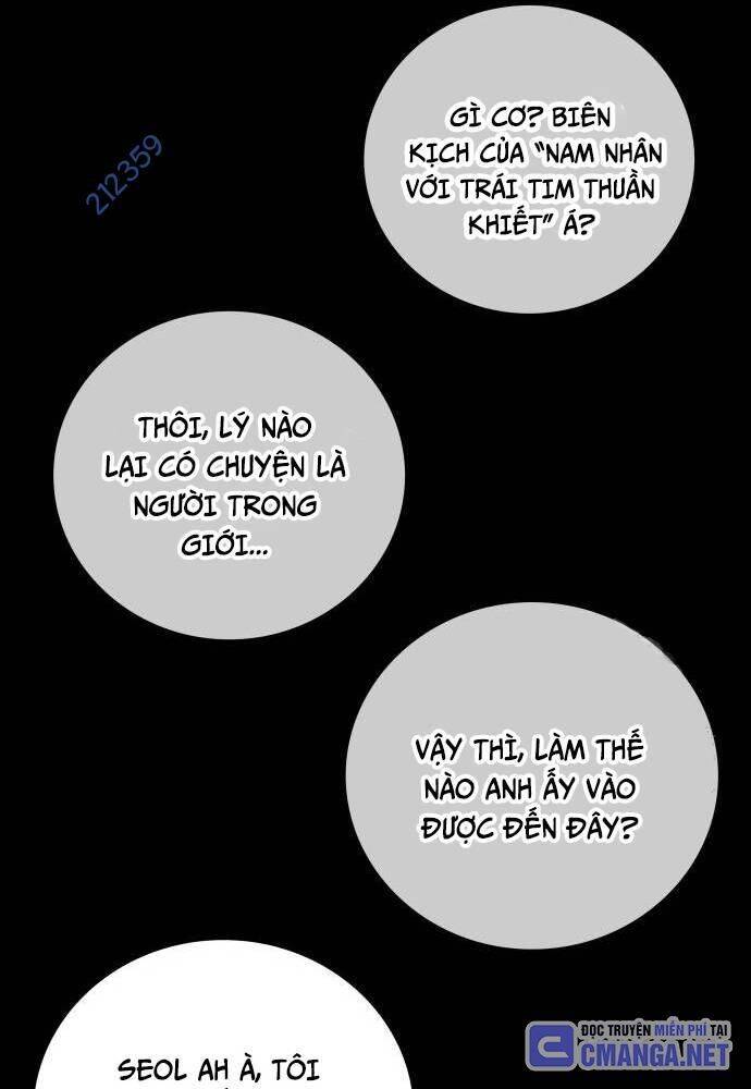 Studio Tùy Hứng Của Nghệ Sĩ Thiên Tài - Chapter 45 - Page 23