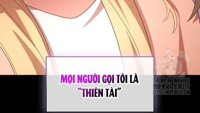 Studio Tùy Hứng Của Nghệ Sĩ Thiên Tài - Chapter 45 - Page 25