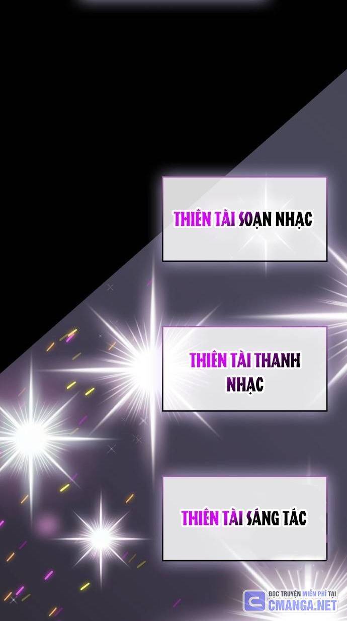 Studio Tùy Hứng Của Nghệ Sĩ Thiên Tài - Chapter 45 - Page 26