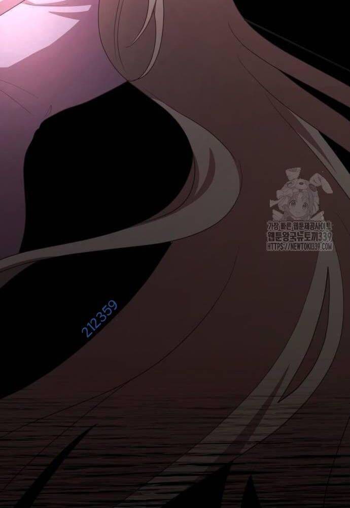 Studio Tùy Hứng Của Nghệ Sĩ Thiên Tài - Chapter 45 - Page 28