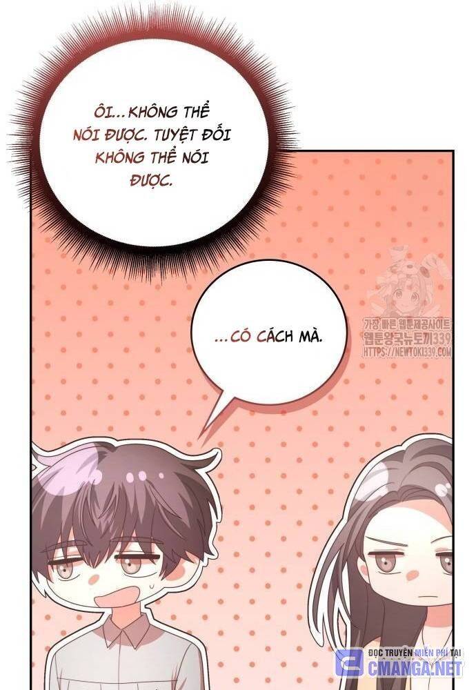 Studio Tùy Hứng Của Nghệ Sĩ Thiên Tài - Chapter 45 - Page 5