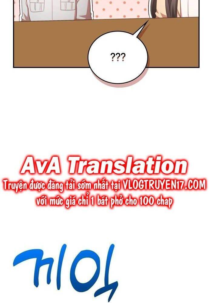 Studio Tùy Hứng Của Nghệ Sĩ Thiên Tài - Chapter 45 - Page 6