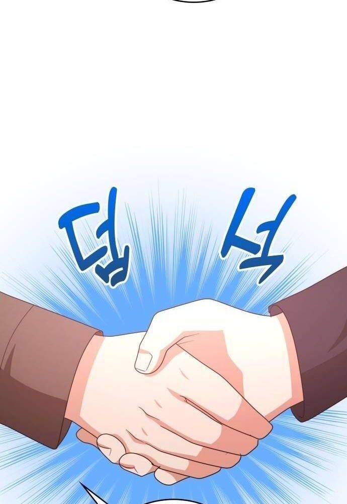 Studio Tùy Hứng Của Nghệ Sĩ Thiên Tài - Chapter 46 - Page 103