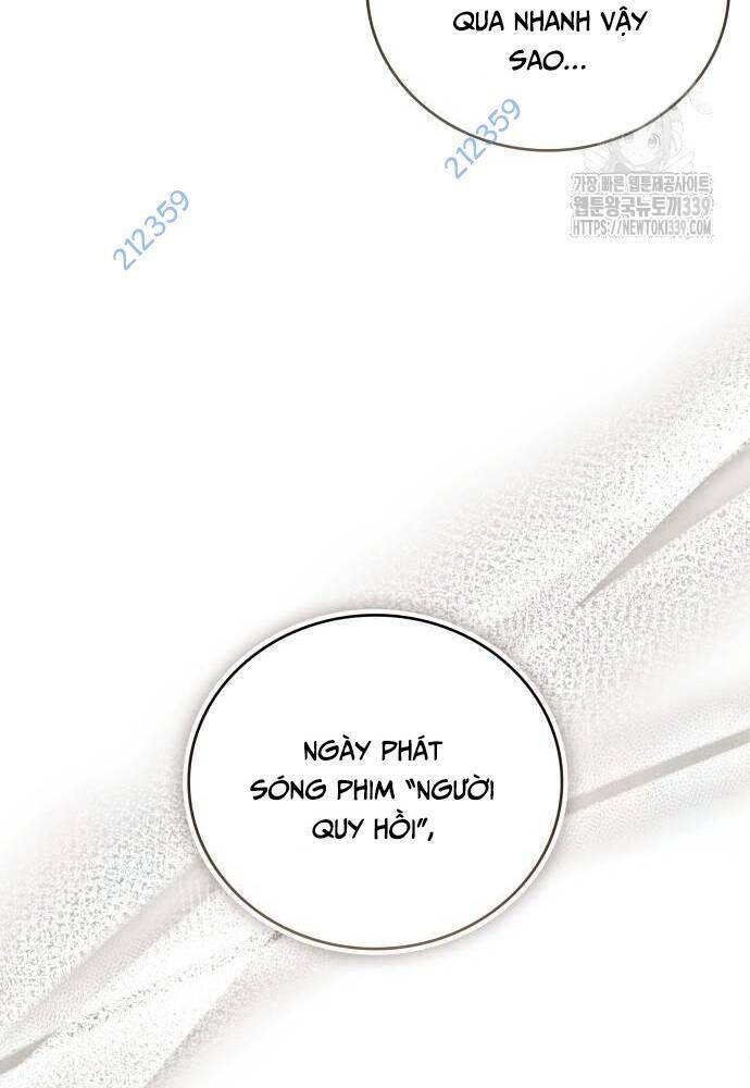 Studio Tùy Hứng Của Nghệ Sĩ Thiên Tài - Chapter 46 - Page 120