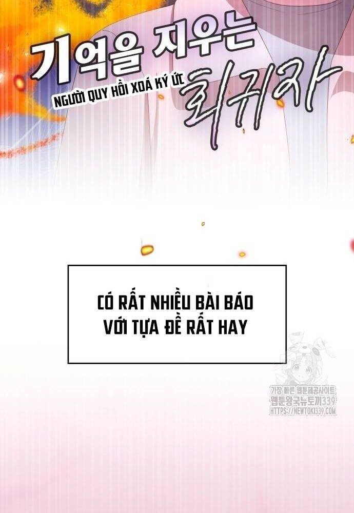 Studio Tùy Hứng Của Nghệ Sĩ Thiên Tài - Chapter 46 - Page 127