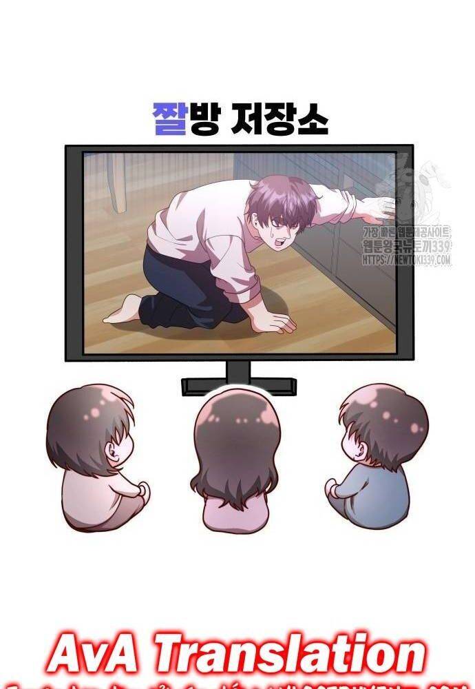 Studio Tùy Hứng Của Nghệ Sĩ Thiên Tài - Chapter 46 - Page 139