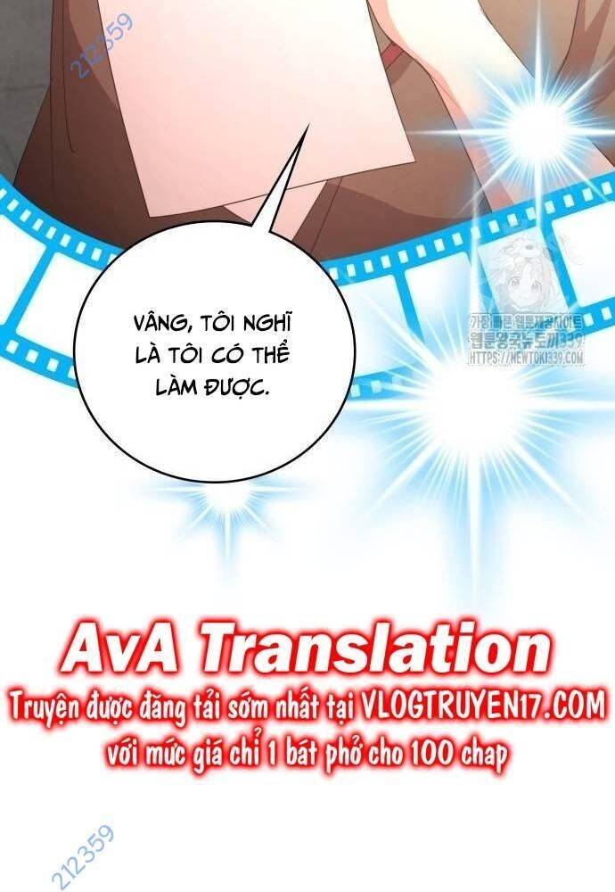 Studio Tùy Hứng Của Nghệ Sĩ Thiên Tài - Chapter 46 - Page 16