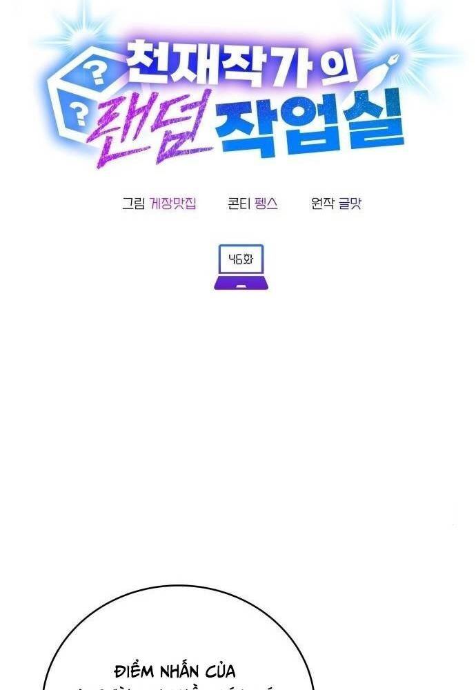 Studio Tùy Hứng Của Nghệ Sĩ Thiên Tài - Chapter 46 - Page 42