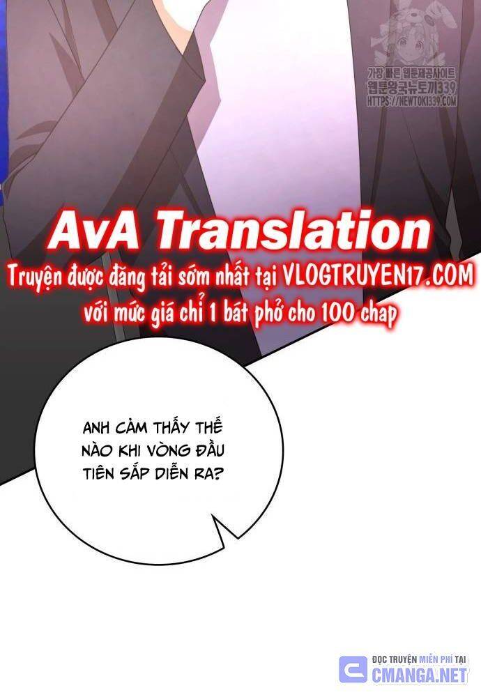 Studio Tùy Hứng Của Nghệ Sĩ Thiên Tài - Chapter 46 - Page 47