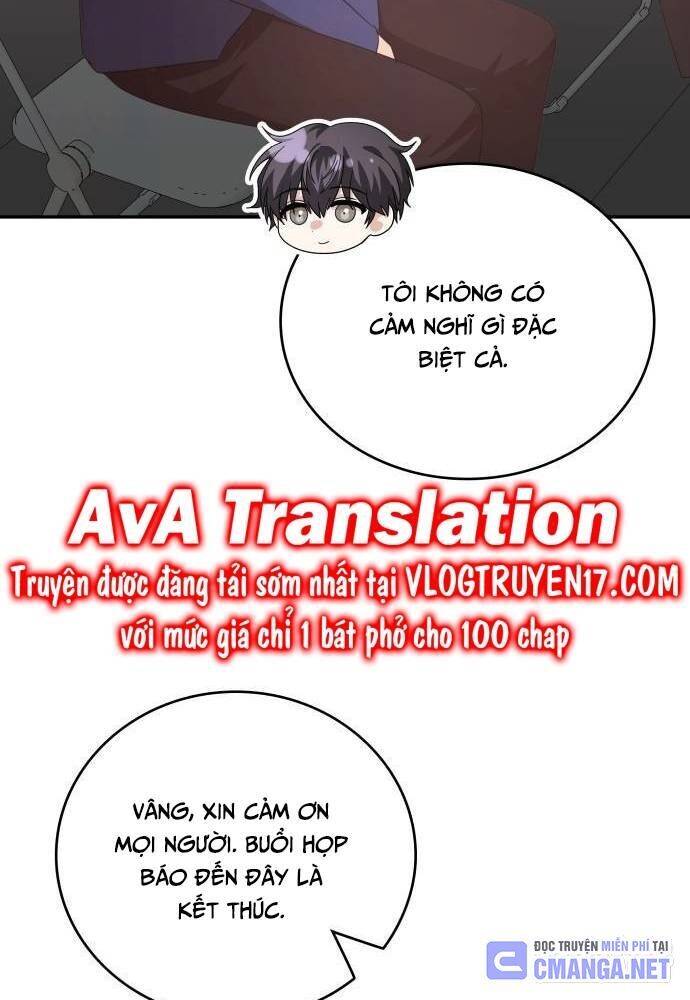 Studio Tùy Hứng Của Nghệ Sĩ Thiên Tài - Chapter 46 - Page 50