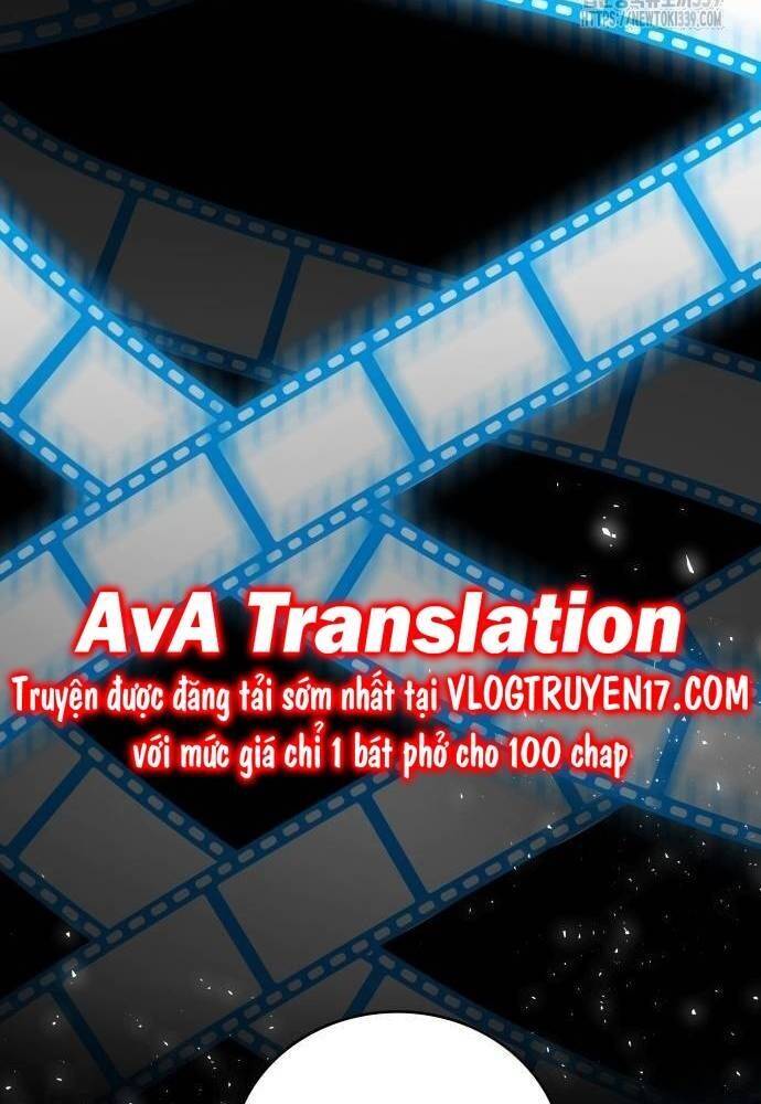 Studio Tùy Hứng Của Nghệ Sĩ Thiên Tài - Chapter 46 - Page 6