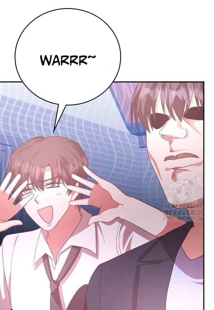 Studio Tùy Hứng Của Nghệ Sĩ Thiên Tài - Chapter 46 - Page 70