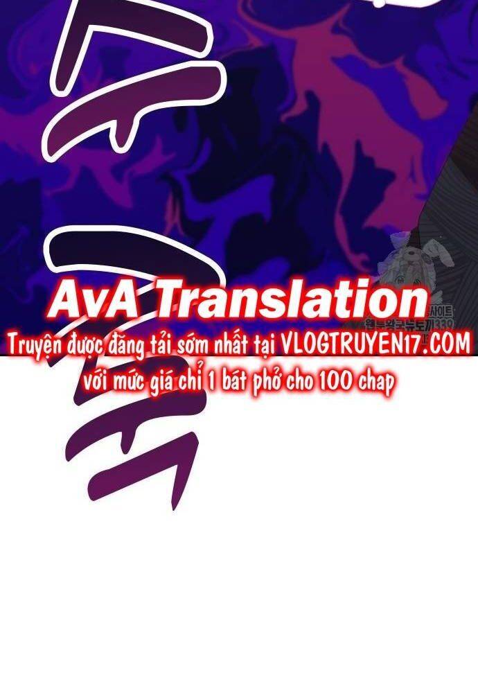 Studio Tùy Hứng Của Nghệ Sĩ Thiên Tài - Chapter 46 - Page 79