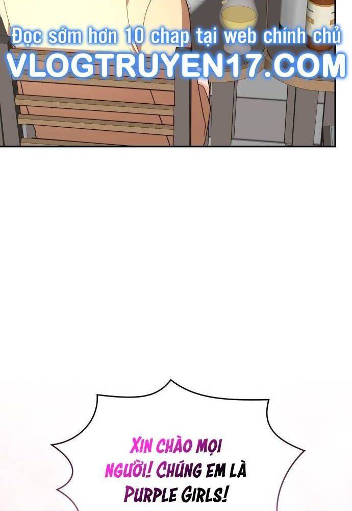 Studio Tùy Hứng Của Nghệ Sĩ Thiên Tài - Chapter 46 - Page 81