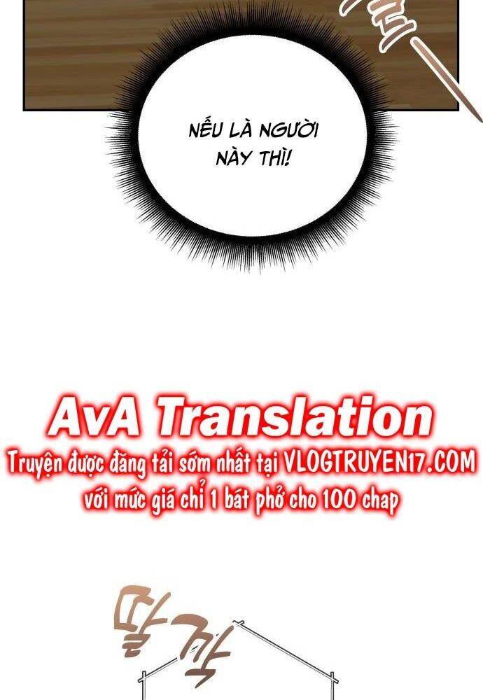 Studio Tùy Hứng Của Nghệ Sĩ Thiên Tài - Chapter 47 - Page 127