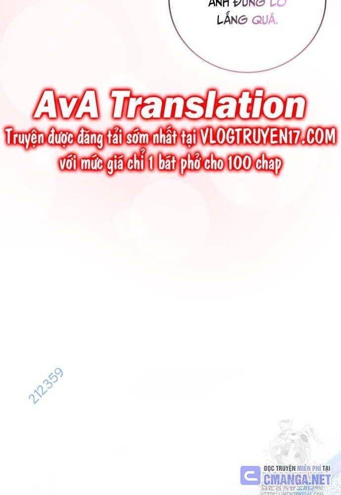 Studio Tùy Hứng Của Nghệ Sĩ Thiên Tài - Chapter 47 - Page 17