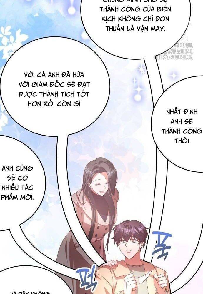 Studio Tùy Hứng Của Nghệ Sĩ Thiên Tài - Chapter 47 - Page 19