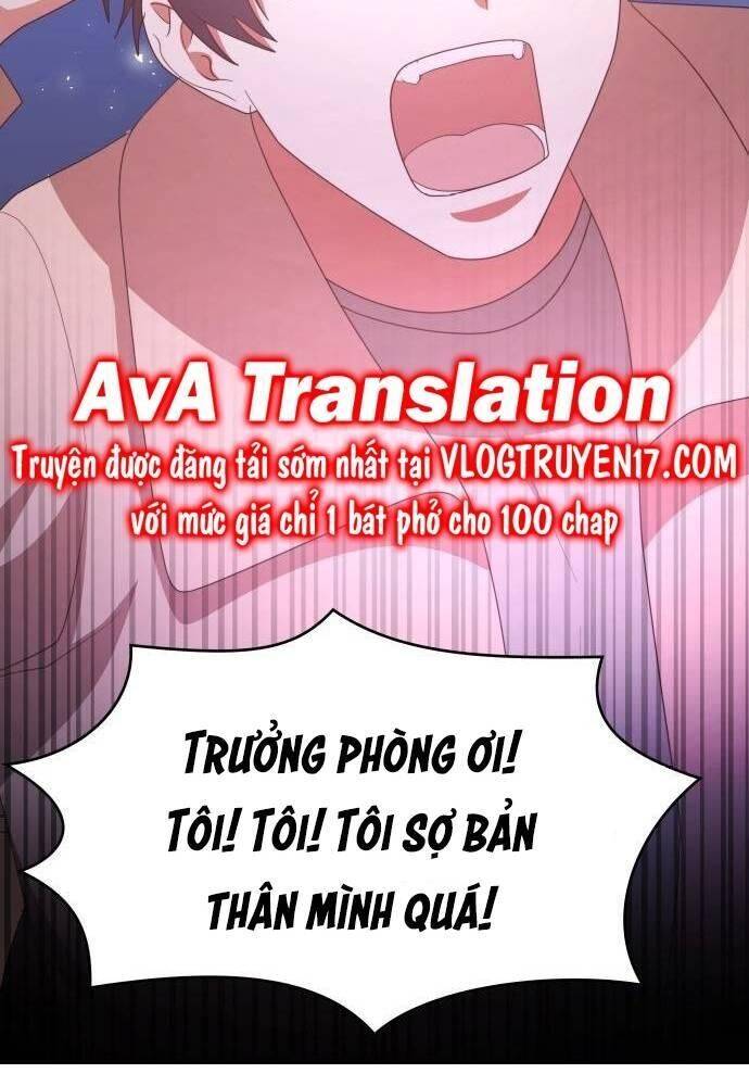 Studio Tùy Hứng Của Nghệ Sĩ Thiên Tài - Chapter 47 - Page 24