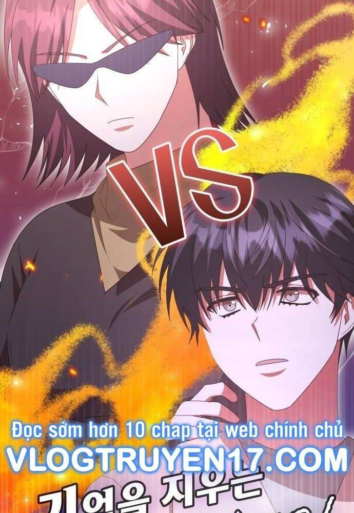 Studio Tùy Hứng Của Nghệ Sĩ Thiên Tài - Chapter 47 - Page 3