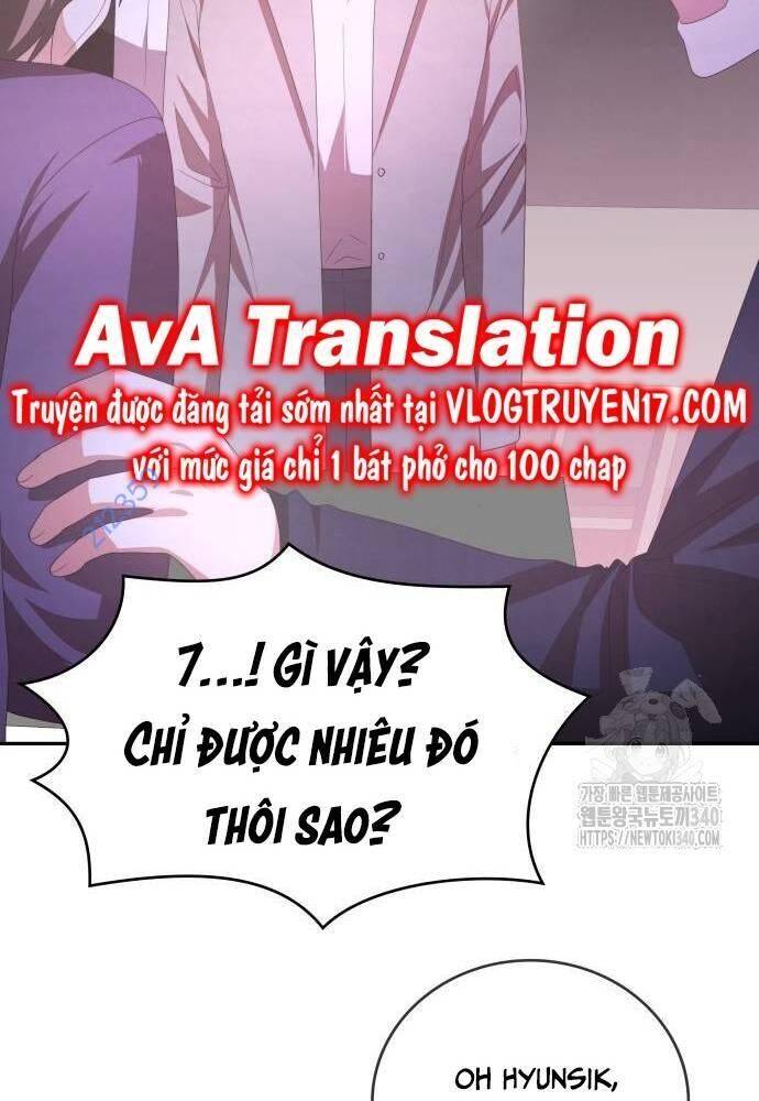 Studio Tùy Hứng Của Nghệ Sĩ Thiên Tài - Chapter 47 - Page 36