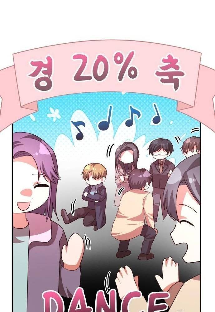 Studio Tùy Hứng Của Nghệ Sĩ Thiên Tài - Chapter 47 - Page 46